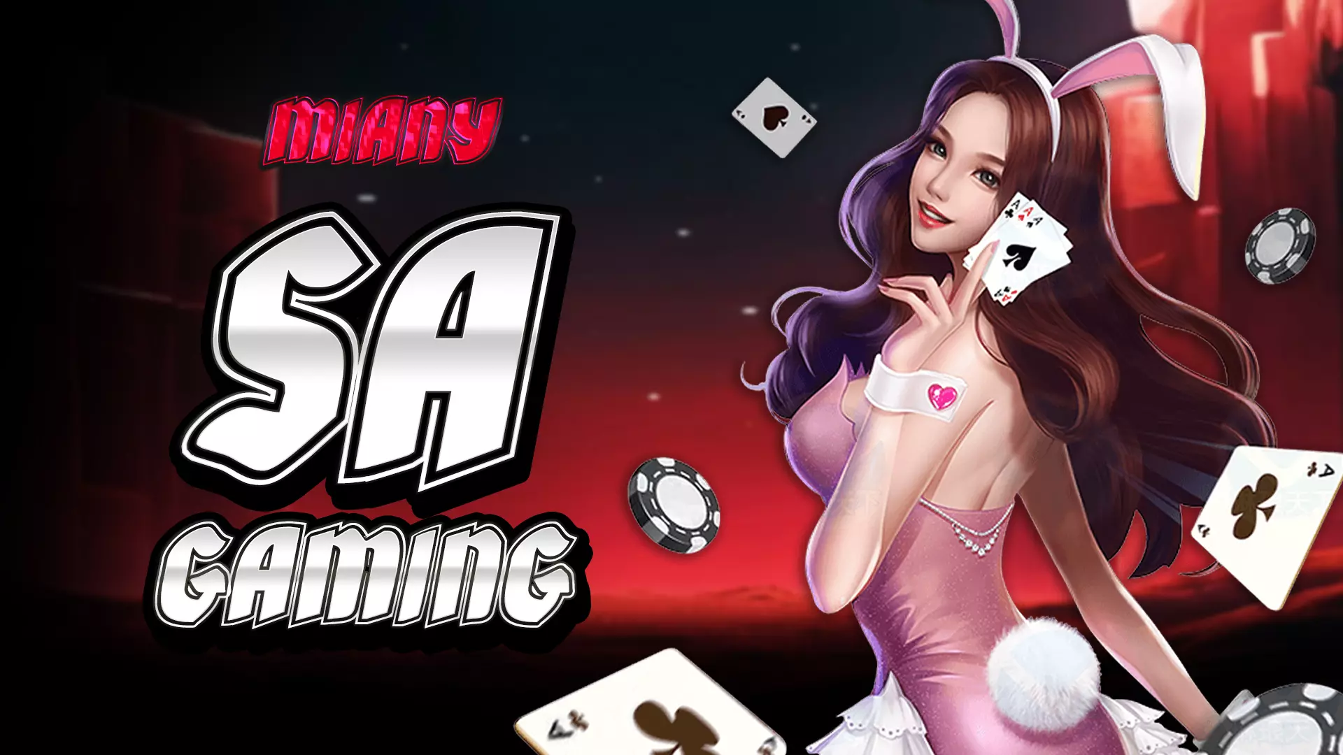 SA Gaming เกมที่ให้ได้มากกว่าความบันเทิง ถ้าคุณเล่นเป็น