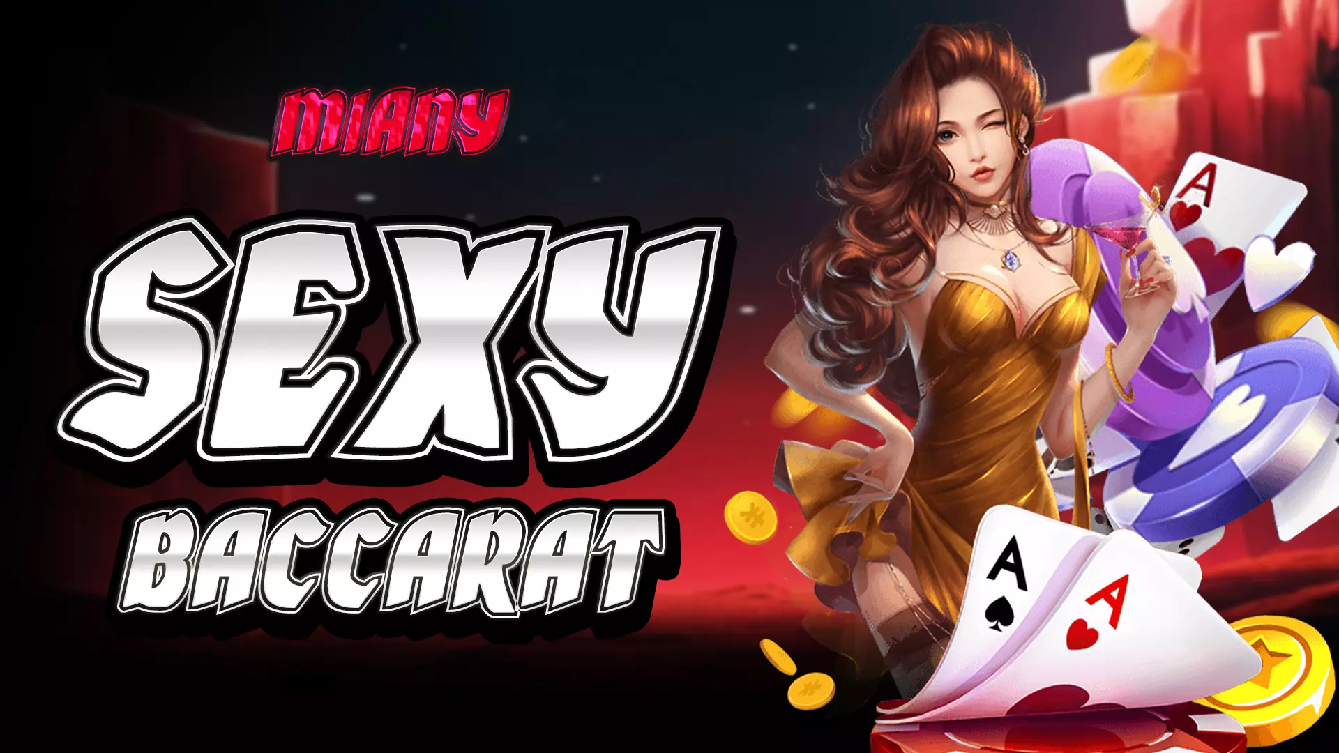 คู่มือเริ่มต้น Sexy Baccarat กลยุทธ์สำหรับมือใหม่หัดเล่น