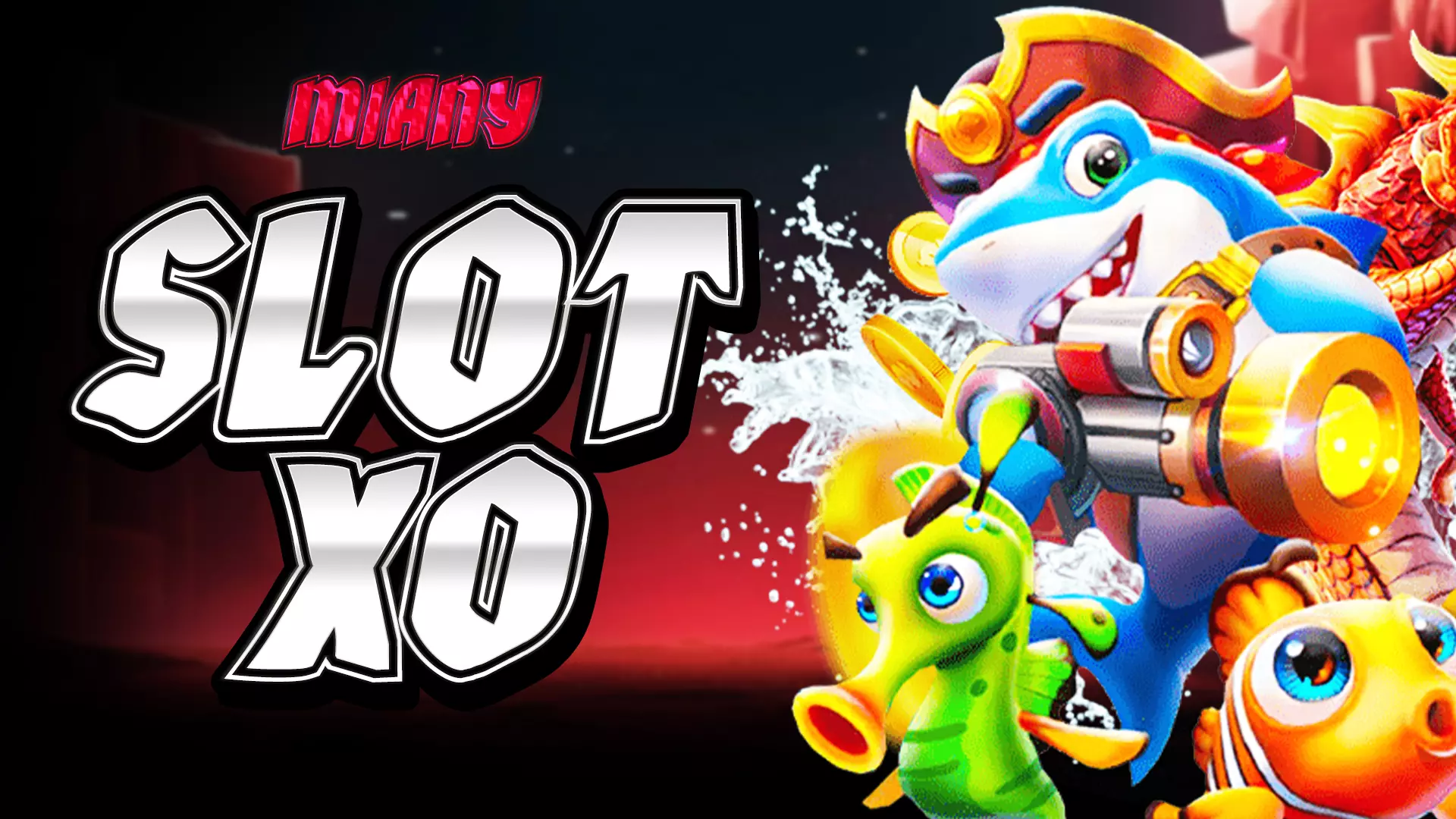 วิธีปิดตำนานลงทุน SLOTXO ให้ประสบความสำเร็จ
