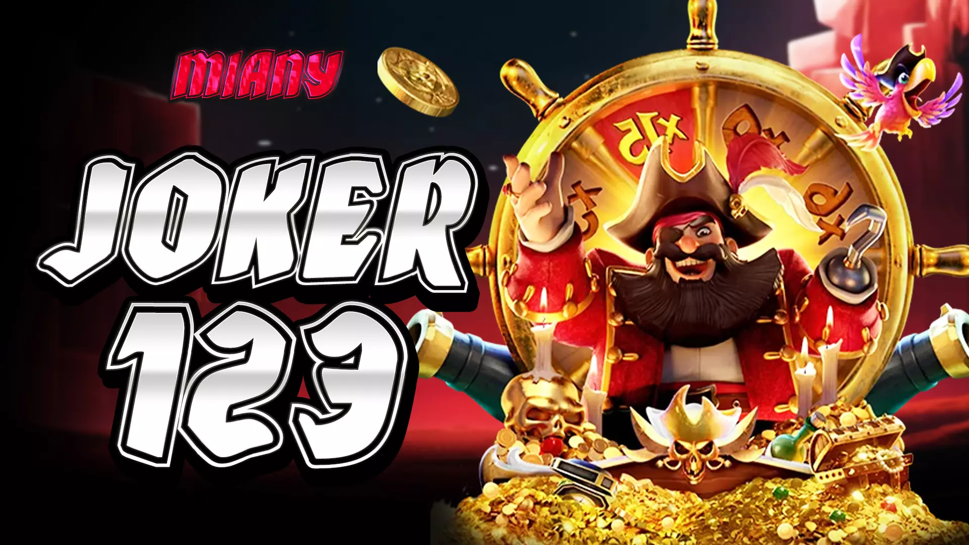 วิธีการเล่น JOKER123