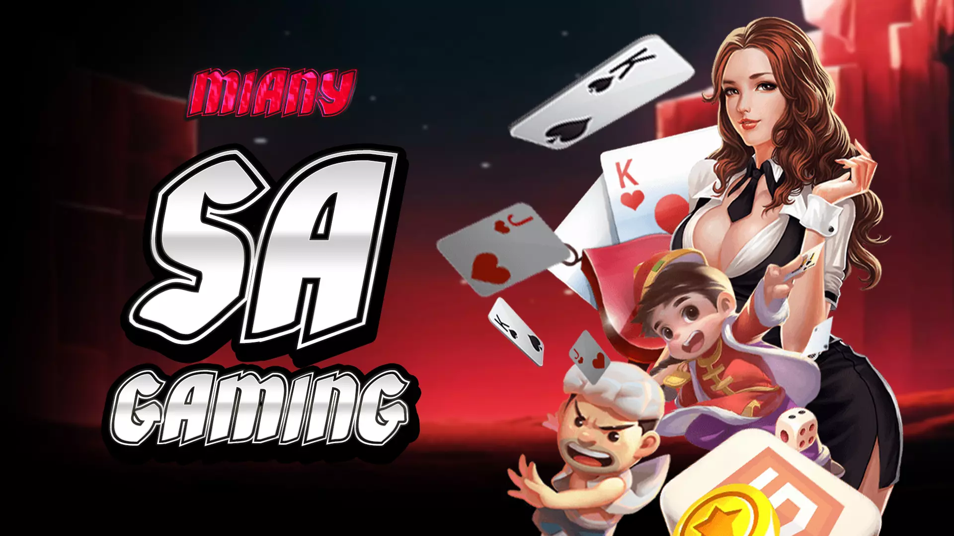 ประโยชน์ที่คุณไม่ควรพลาด จากการเล่น SA Gaming