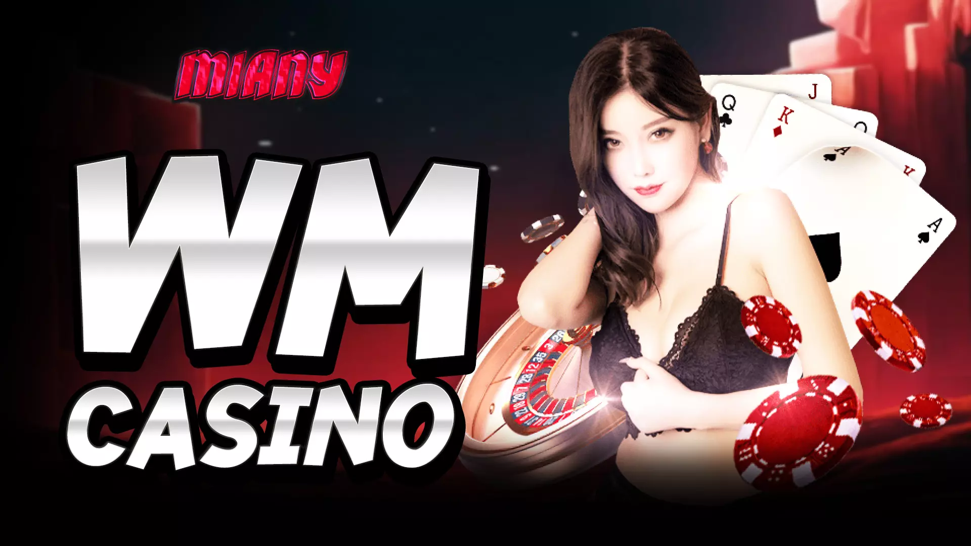 คำแนะนำเกี่ยวกับการลงทุน WM Casino สำหรับมือใหม่