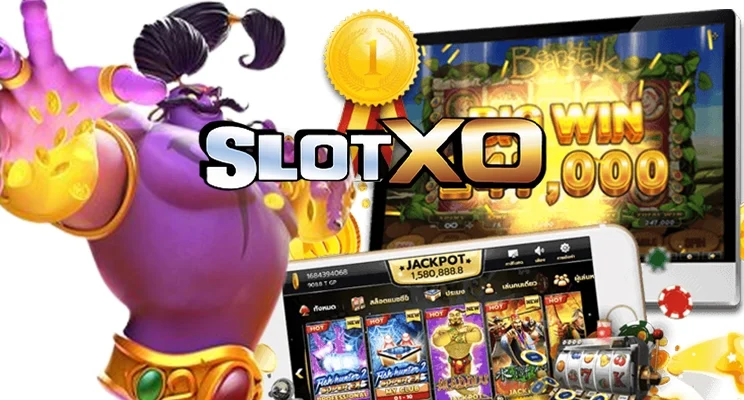 SLOTXO ค่ายเกมสล็อตออนไลน์ สุดมันส์จากค่ายดังระดับโลก